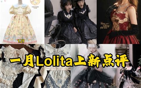 91lolita|Lolita .